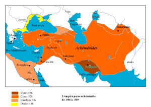 0 500 perses achemenides